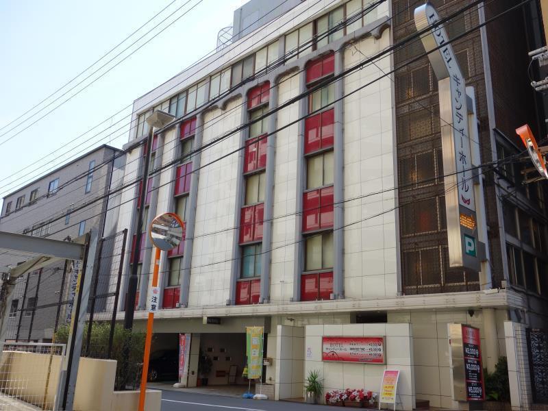 Hotel Candy Hall (Adults Only) Ōsaka Exterior foto