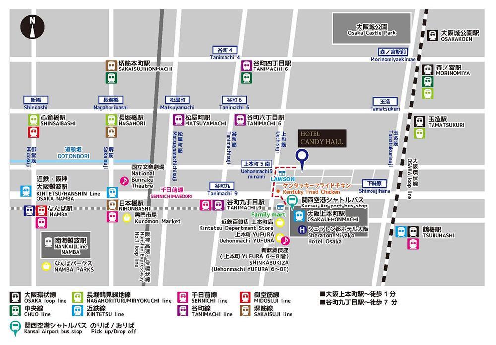 Hotel Candy Hall (Adults Only) Ōsaka Exterior foto