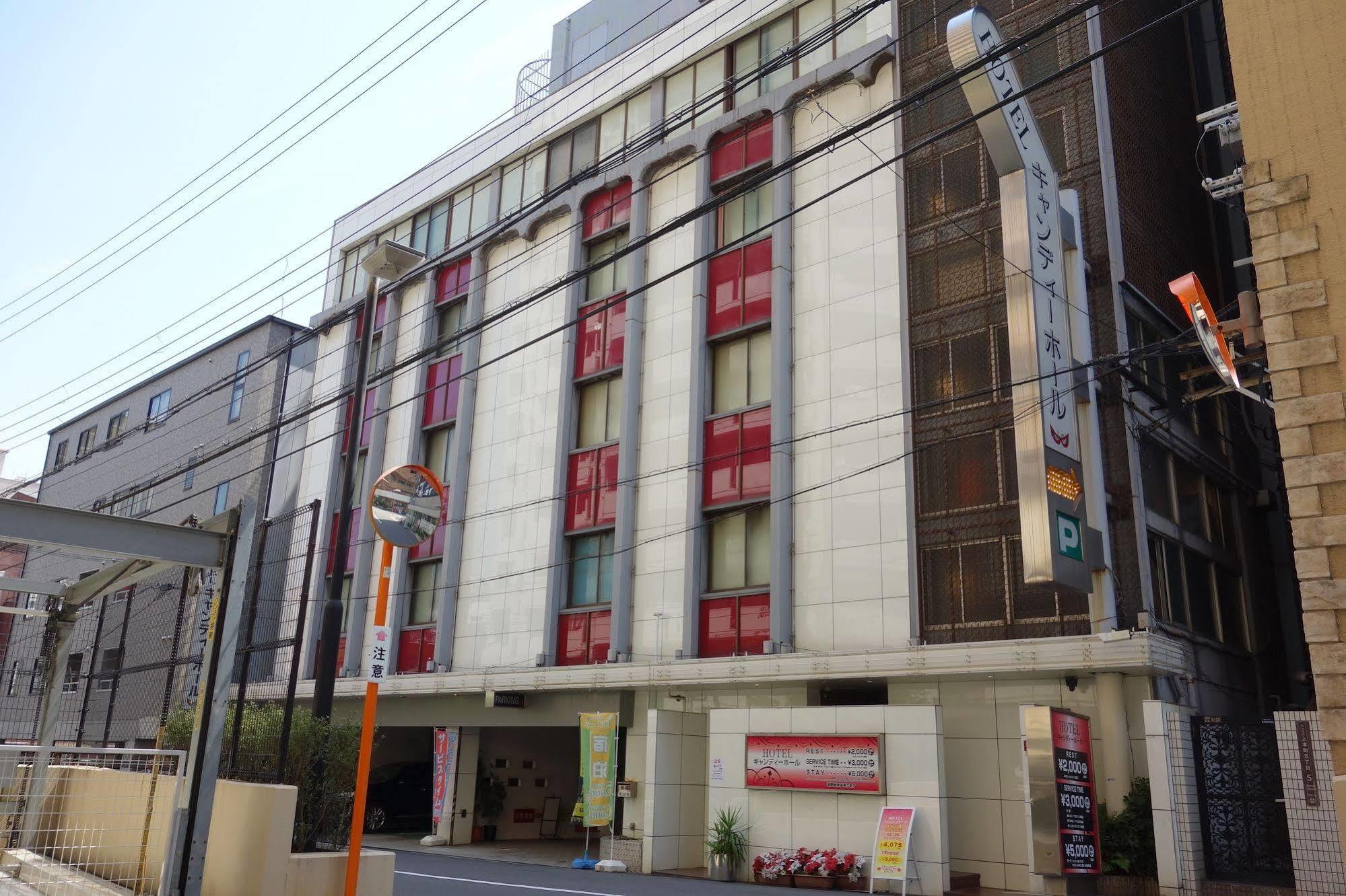 Hotel Candy Hall (Adults Only) Ōsaka Exterior foto